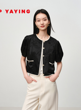 EP雅莹2025春夏 真丝暗纹高级感泡泡袖上衣绣花黑色短袖外套1272A