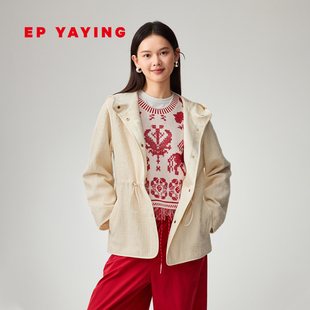 女装 绵羊毛牡丹刺绣连帽抽绳收腰外套1231A 新款 EP雅莹2026春季