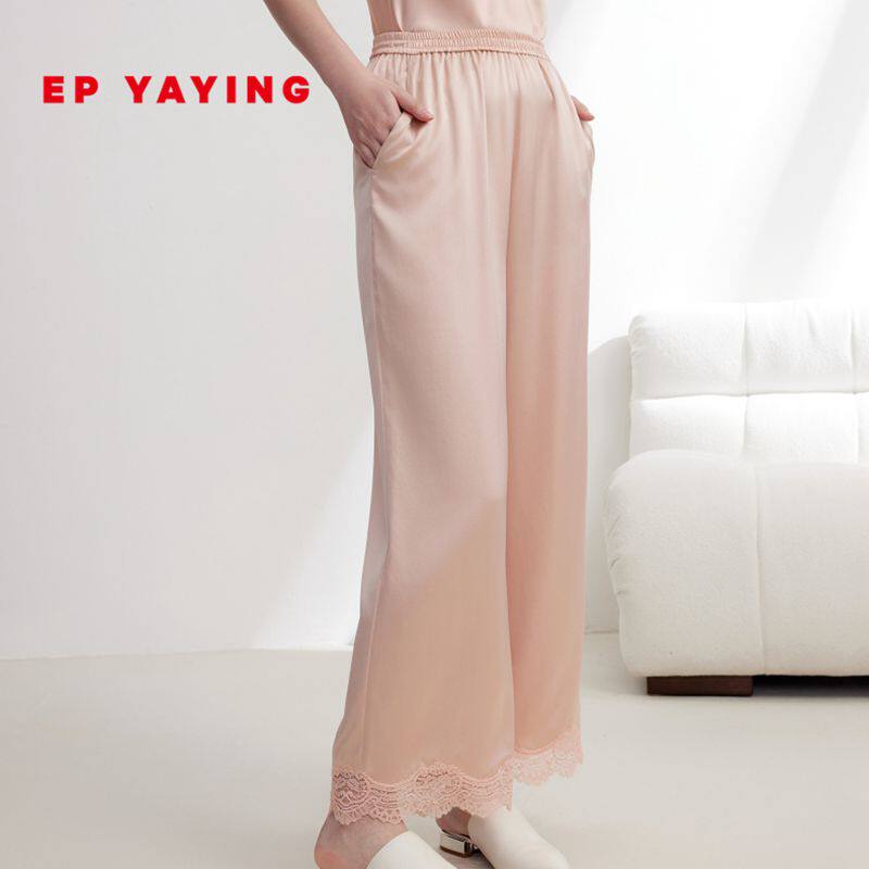 EP YAYING雅莹女装 香氛真丝刺绣蕾丝长款睡裤 商场同款 AK02A