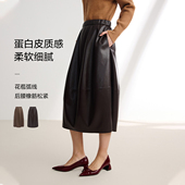 唐嫣同款 3407A pu皮高腰a字半身裙 商场同款 EP雅莹女装