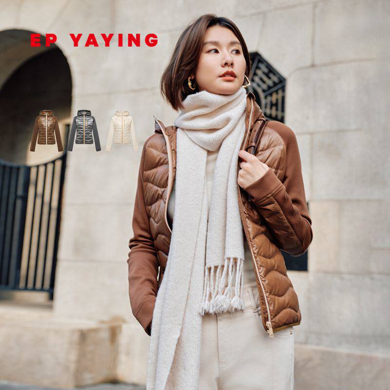 EP雅莹90绒短款拼接羽绒服外套