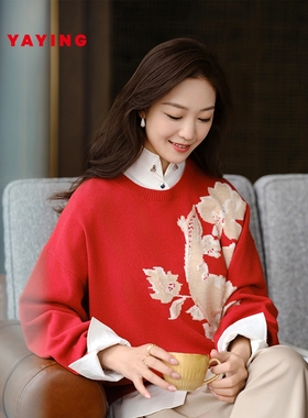 EP YAYING雅莹女装 羊毛羊绒衫红色提花针织衫毛衣 2025新品9508A