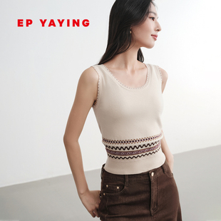 EP雅莹2025新款 牦牛绒民族提花针织背心圆领打底内搭9022A 女装