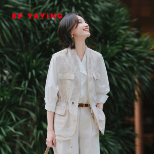 女装 亚麻假两件立领提花收腰马甲外套1030A 新款 EP雅莹2026春季