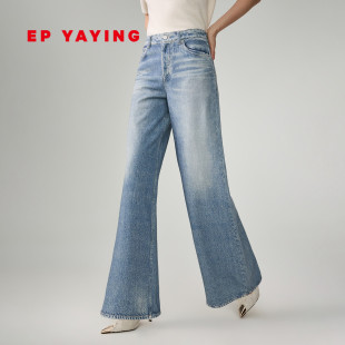 EP雅莹2026新款女装 精梳棉针织仿牛仔蓝色阔腿裤高腰裤子6477A