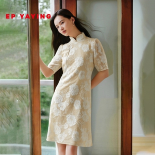 立领桑蚕丝收腰旗袍连衣裙4702A EP雅莹2025春季 新款 女装 新中式