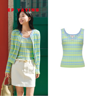 9907A 绞花针织内搭2026新款 EP雅莹打底背心 亚麻羊毛混纺条纹修身