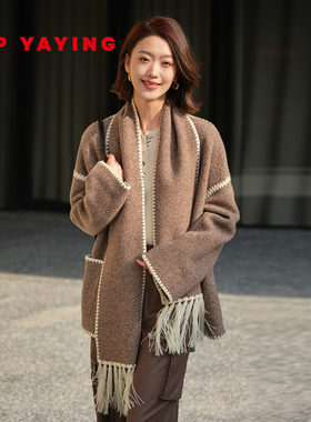 EP雅莹女装 羊毛牦牛绒混纺针织毛呢大衣外套 商场同款 8203A