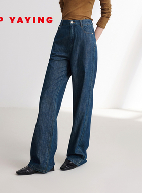 EP YAYING雅莹女装 高腰宽松阔腿直筒牛仔裤 商场同款 J628B
