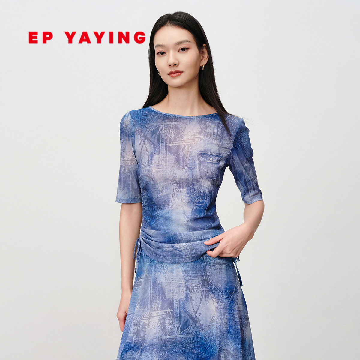 EP雅莹 弹力网眼印花修身圆领T恤上衣 2025春季新款女装5520A,女装/女士精品,T恤,淘宝优惠券,粉丝福利购,淘宝优惠卷