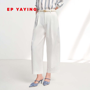 EP雅莹2026新款女装 可机洗休闲松弛感萝卜裤空气微皱九分裤6490A