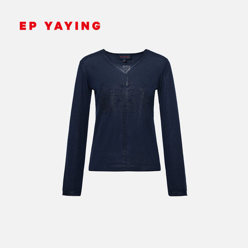 雅莹丝羊毛混纺V领针织打底衫