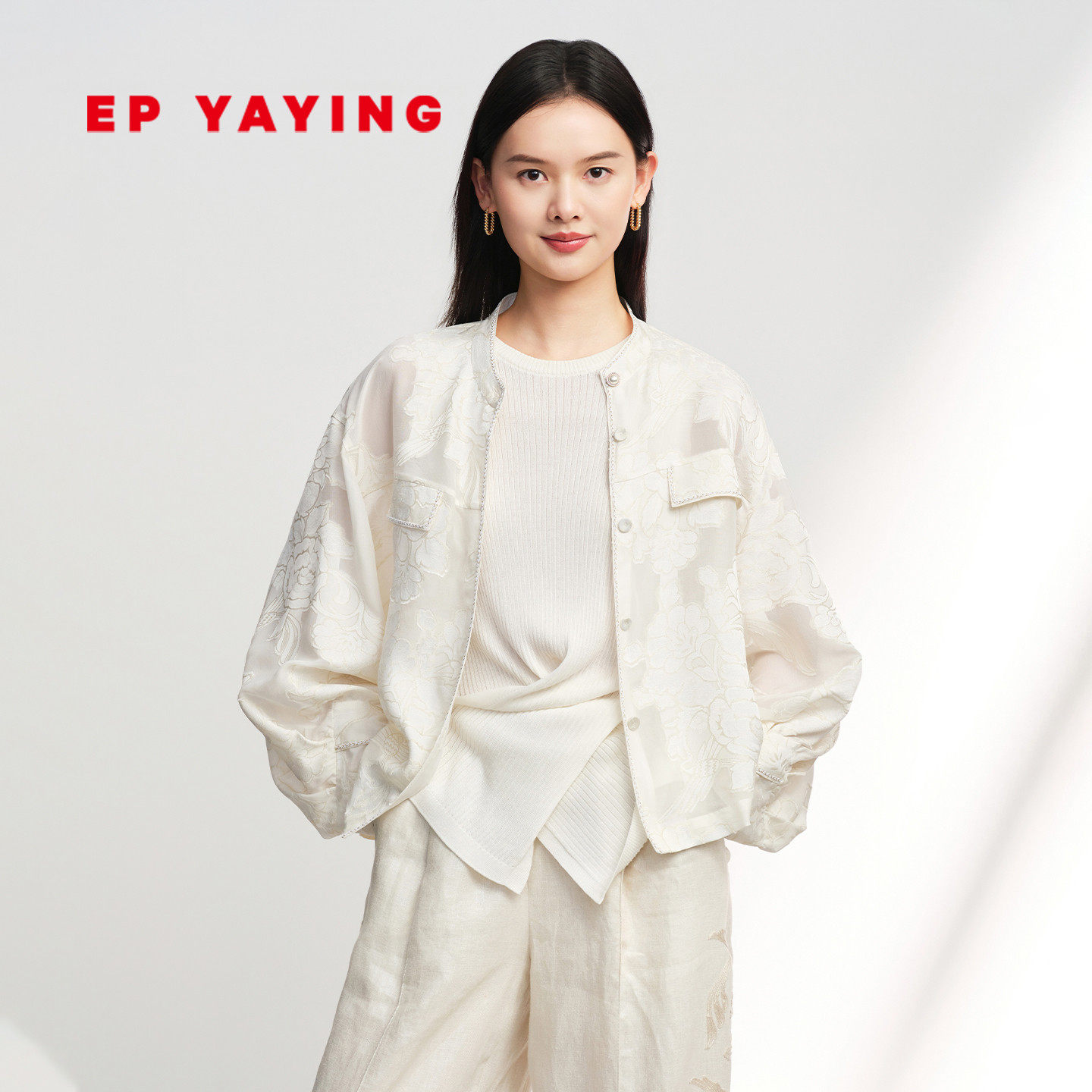 EP雅莹真丝外套女 质感桑蚕丝白色立领双面剪花 26春夏新款1215A