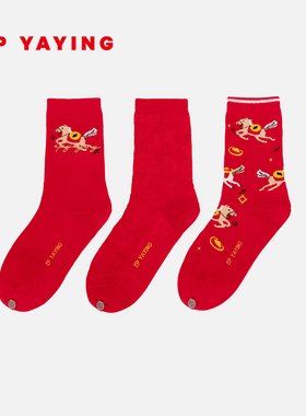 EP雅莹饰品 【马到成功】红色刺绣3双礼盒装中筒棉袜 26新品ZU09A