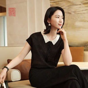 2025春季 EP雅莹高端系列 肌理感桑蚕丝翻领短袖 针织衫 9519A 新款