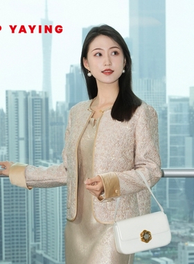 EP YAYING雅莹女装 新中式盘扣金葱提花短外套 2025新品1298A