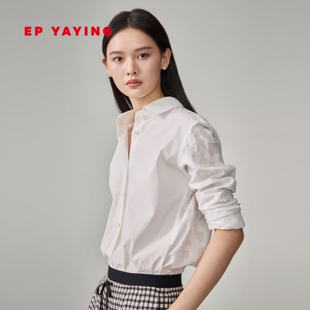 2116A 长绒棉设计感简约通勤白色上衣 EP雅莹2026新款 女装