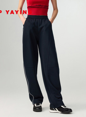 EP雅莹2026新款女装 休闲松弛感锥形运动裤松紧腰棉长裤6466A