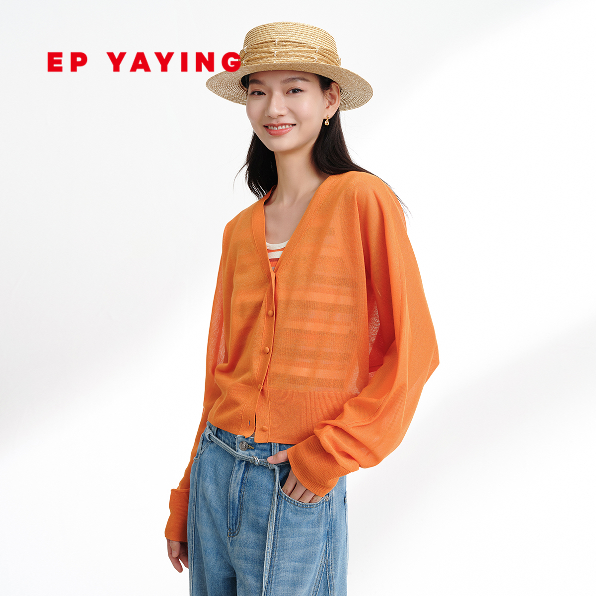 雅莹V领彩色松身空调衫针织开衫