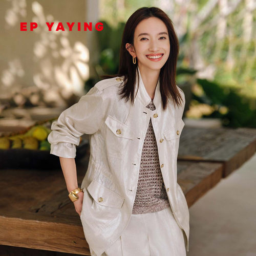 EP雅莹工装廓形立领亚麻外套
