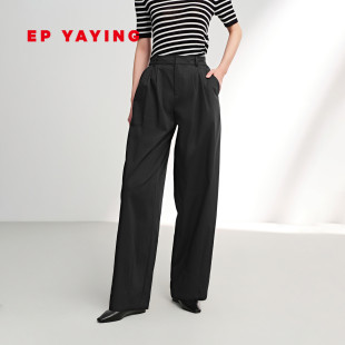 EP雅莹休闲气球裤女 设计感宽松遮肉显瘦裤子 2026春夏新款6435A