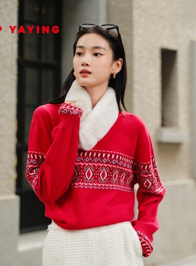 EP YAYING雅莹围巾 獭兔毛皮温暖围脖交叉毛绒围巾 25新品ZQ05A