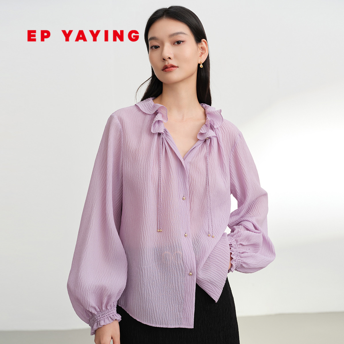 EP雅莹 优雅真丝花瓣领抽绳泡泡袖紫色长袖衬衫  商场同款 2210A