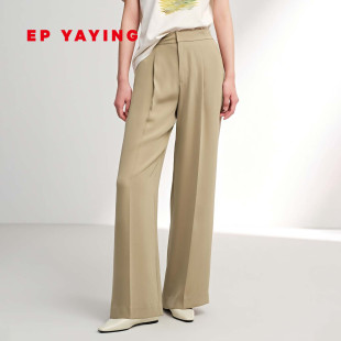 EP雅莹裤子女 优雅通勤缎面修身显瘦直筒西裤 2026春装新款6456A