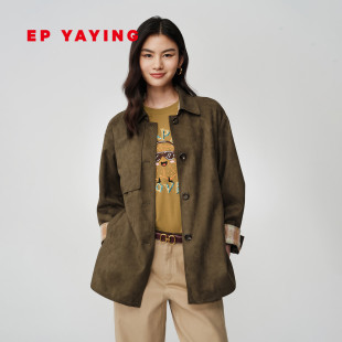 EP雅莹外套女 仿麂皮绒质感复古中长款宽松 2026早秋新款121