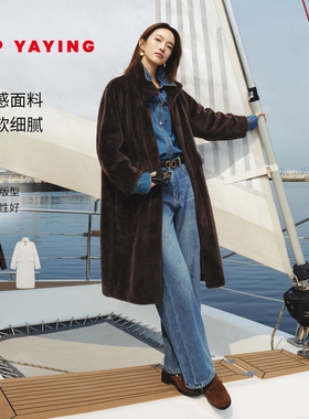 EP雅莹2025秋冬新款女装 中长款绒绒毛立领暖感泰迪大衣8306A
