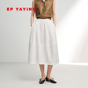EP雅莹半身裙女 弹力高腰微皱白色花苞蓬蓬裙 2026春夏新款3607A