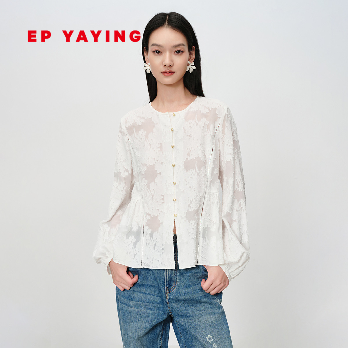 EP雅莹 气质桑蚕丝圆领收腰长袖白色衬衫  商场同款 2203A