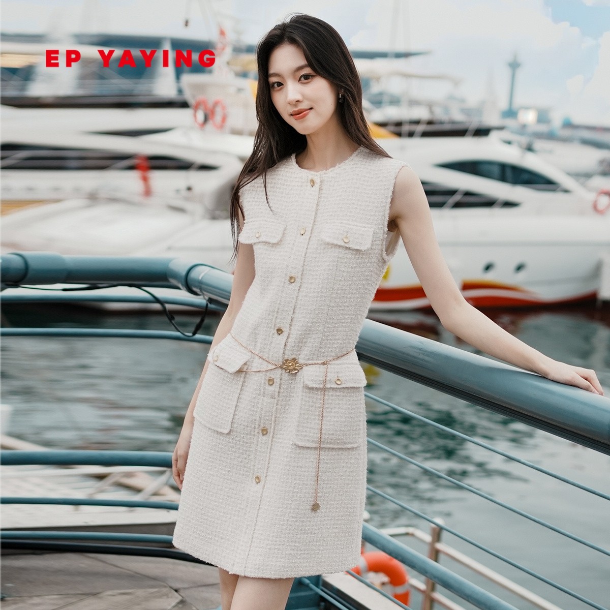 EP雅莹 法式毛边花呢小香风背心裙羊毛连衣裙 商场同款 4105A