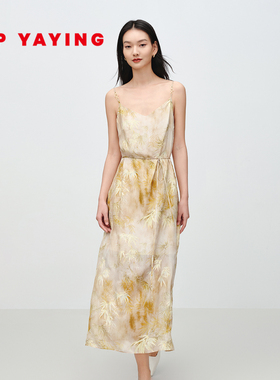 EP雅莹女装 国风水墨印花真丝收腰吊带连衣裙 2025夏季新款4206A