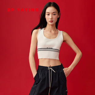 EP雅莹2026新款女装 运动风撞色条纹方领无袖短款修身针织衫9909A
