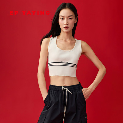 EP雅莹运动风方领撞色条纹针织衫