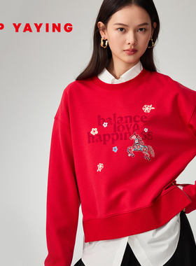 [新年系列]EP雅莹2026新款女装 含绵羊毛红色刺绣圆领卫衣5212A