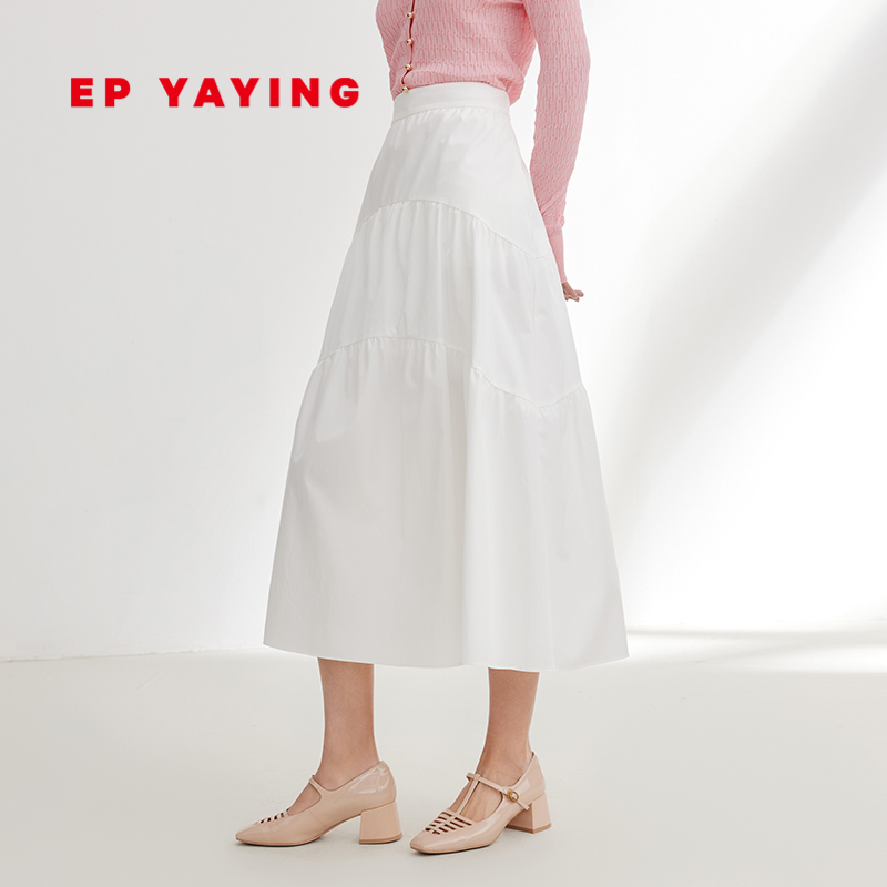 雅莹优雅A字蛋糕裙半身裙