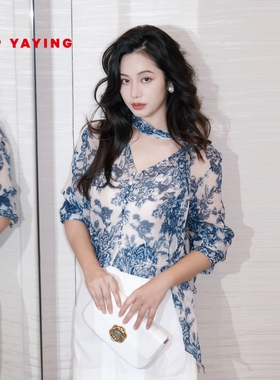 EP雅莹2025夏季新款女装 国风青花瓷真丝印花飘带长袖衬衫2226A