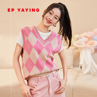 商场同款 粉色提花V领针织背心马甲 9001A YAYING雅莹女装