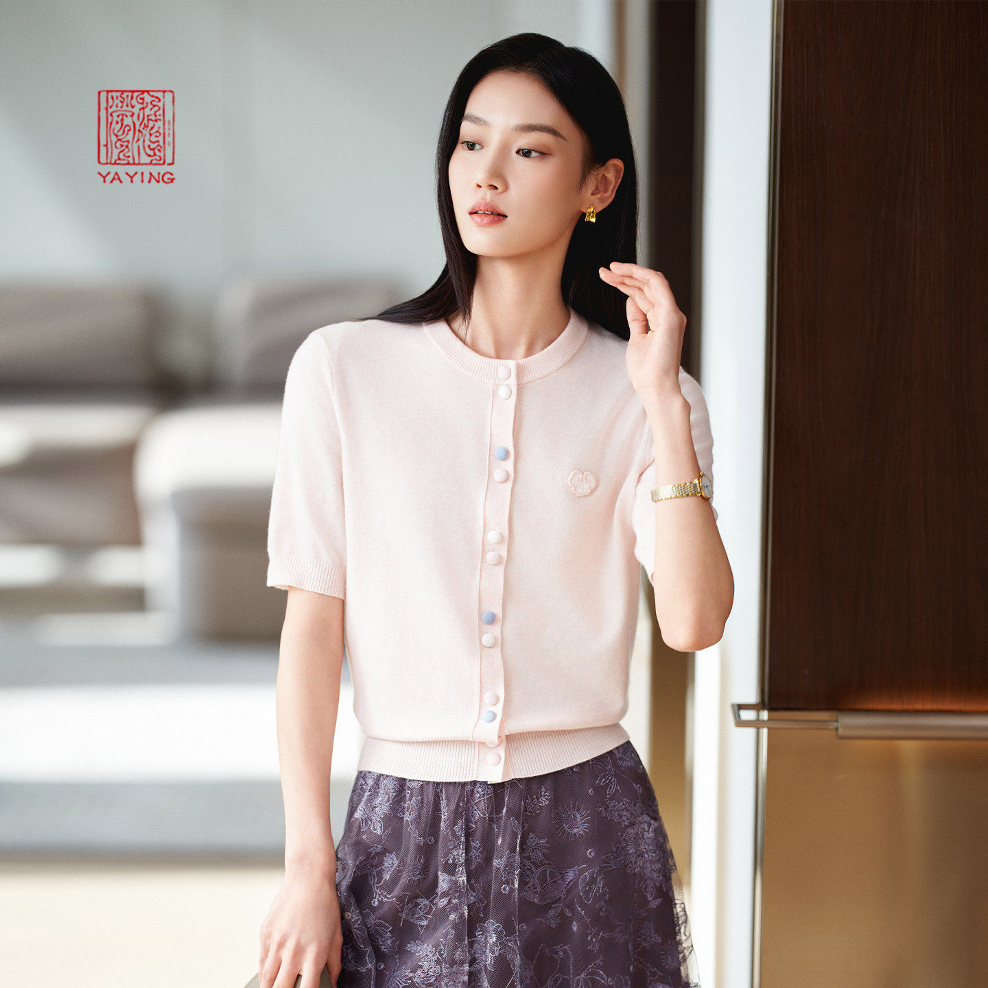 EP雅莹高端系列 羊毛羊绒混纺粉色短袖针织开衫 26春季新款9110A,女装/女士精品,毛针织衫,淘宝优惠券,粉丝福利购,淘宝优惠卷