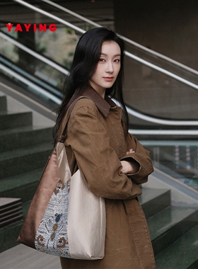 EP YAYING雅莹女包 Hobo随行腋下包质感拼接手提包 25新品B105A