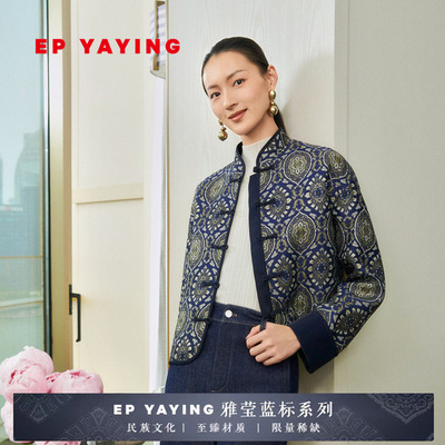 雅莹国风提花立领新中式外套