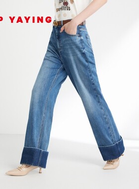 唐嫣同款]EP雅莹丹宁牛仔裤 vibe风卷边阔腿裤 商场同款J636A