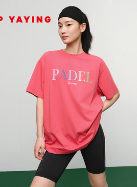 EP YAYING雅莹女装 长绒棉宽松休闲短袖t恤上衣 2025新款5331C