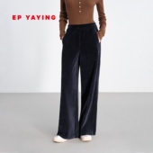 弹力高腰显腿长针织灯芯绒阔腿裤 EP雅莹2025早秋新款 女装 6425A