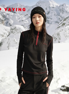 EP YAYING雅莹女装 小立领拼色运动打底上衣 商场同款 5502A