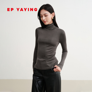 针织衫 EP雅莹2025冬新款 打底衫 丝羊毛高领修身 9937A 女装