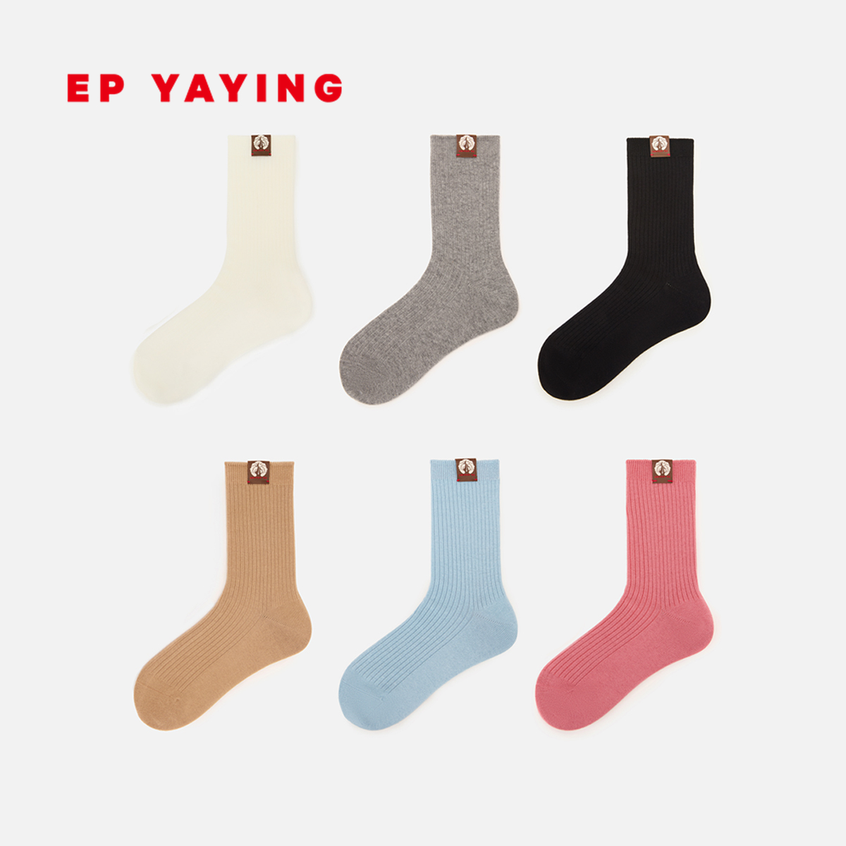 EP YAYING雅莹饰品 简约纯色运动休闲竖条纹中筒棉袜 25新品ZU01A