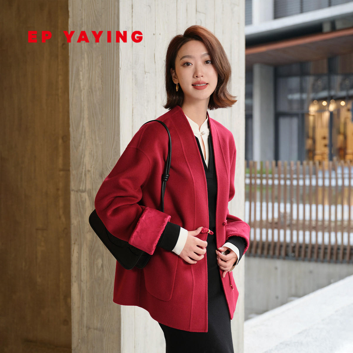 EP雅莹女装 羊毛羊绒双面呢一手长短大衣外套 商场同款 1513A
